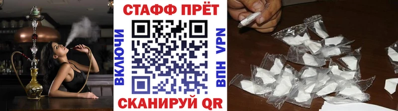 Гашиш Слюдянка