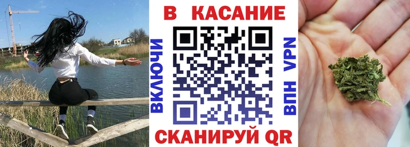 Как найти закладки Слюдянка Амфетамин  COCAIN  ГАШИШ  Марихуана  Alpha PVP 