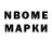Амфетамин 98% Invest VGB