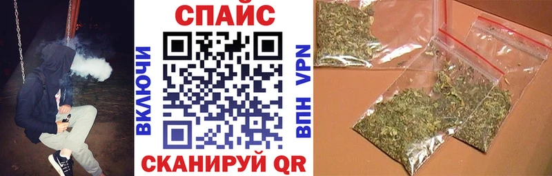 Бутират Butirat  MEGA ONION  Слюдянка 