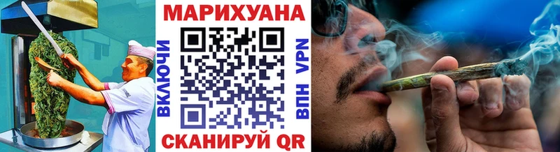 Cannafood марихуана  где найти наркотики  Слюдянка 