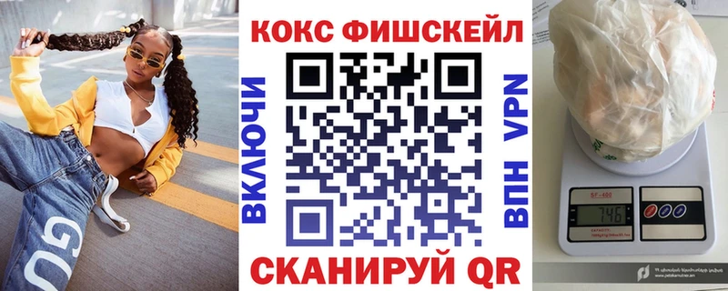 наркошоп  Слюдянка  COCAIN Columbia 