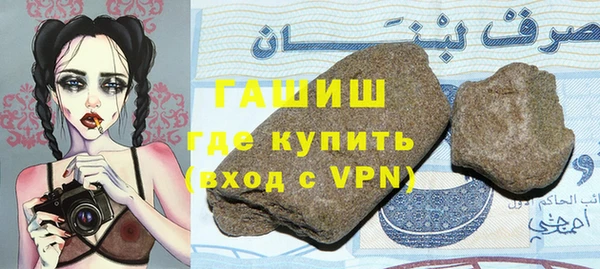 ешки Алексеевка