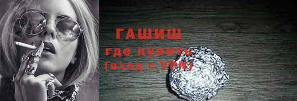 прущая мука Алзамай