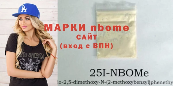 ешки Алексеевка