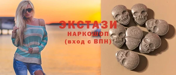 прущая мука Алзамай