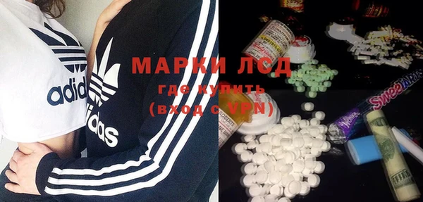 ешки Алексеевка