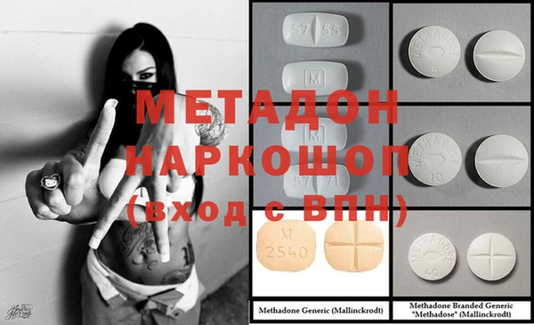 ешки Алексеевка