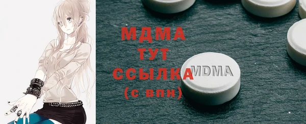 прущая мука Алзамай