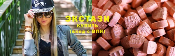 ешки Алексеевка
